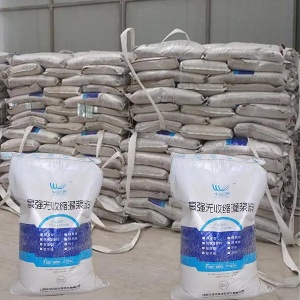 尖峰镇支座砂浆